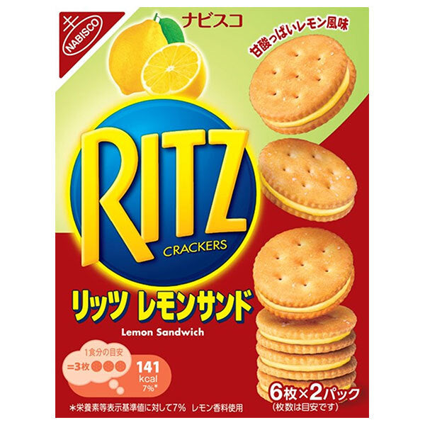 Mondelez Japan RITZ Lemon Sand 106g x 15 boxes [Shipped in Japan]