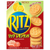 Mondelez Japan RITZ Lemon Sand 106g x 15 boxes [Shipped in Japan]