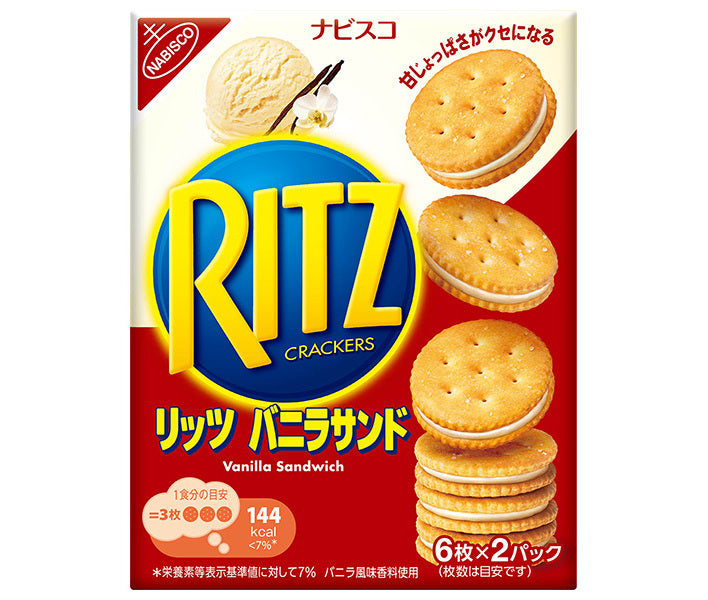 Mondelez Japan RITZ Sandwich Vanille 106g x 15 pièces