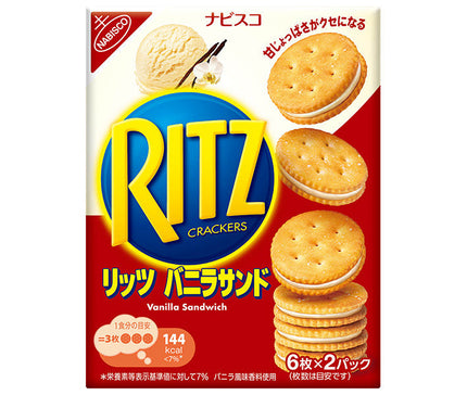 Mondelez Japan RITZ Vanilla Sandwich 106g x 15 pieces [Shipped in Japan]
