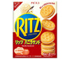 Mondelez Japan RITZ Vanilla Sandwich 106g x 15 pieces [Shipped in Japan]
