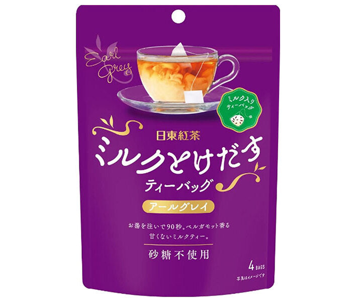 Mitsui Norin Nitto Tea Milk Melting Tea Bags Earl Grey (7.5g x 4P) x 24 bags