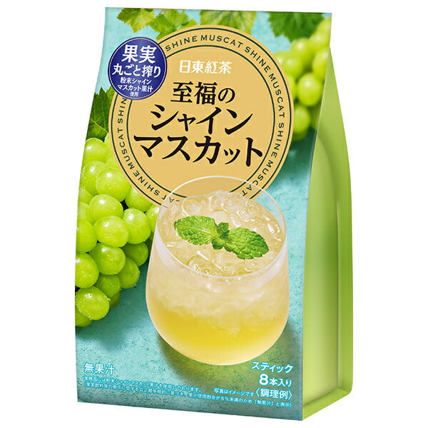 三井農林 日東紅茶 至福のシャインマスカット (9.5g×8本)×24(6×4)個入【日本出荷】