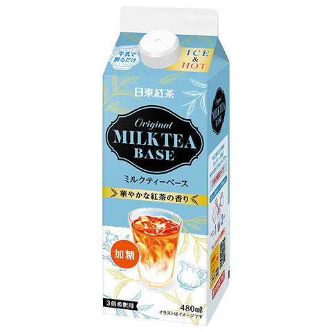 Mitsui Norin Nitto Black Tea Royal Milk Tea Base, Lightly Sweet, 480ml Paper Pack x 12 