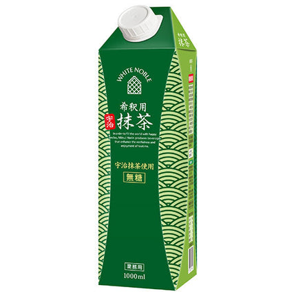 Mitsui Norin White Noble Dilué Matcha 1L paquet de papier x 6 pièces 