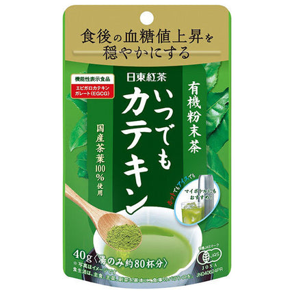 Mitsui Norin Nitto Black Tea Organic Powdered Tea Anytime Catechin 40g x 24 bags