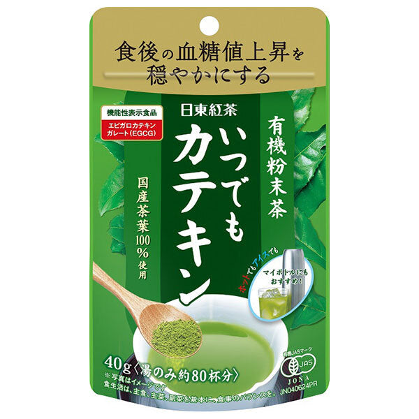 Mitsui Norin Nitto Black Tea Organic Powdered Tea Anytime Catechin 40g x 24 bags