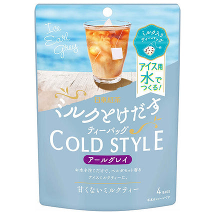 Mitsui Norin Nitto Thé noir Sachets de thé au lait Earl Grey pour crème glacée (7,4 g x 4 sachets) x 24 sachets 