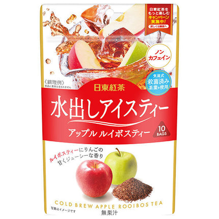 Mitsui Norin Nitto Tea Cold Brewed Iced Tea Apple Rooibos (2.5g x 10 bags) x 24 bags 