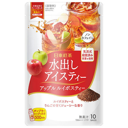 三井農林 日東紅茶 水出しアイスティー アップル ルイボスティー (2.5g×10袋)×24(6×4)袋入【日本出荷】