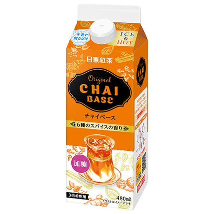 Mitsui Norin Nitto Black Tea Original Chai Base 480ml Paper Pack x 12 