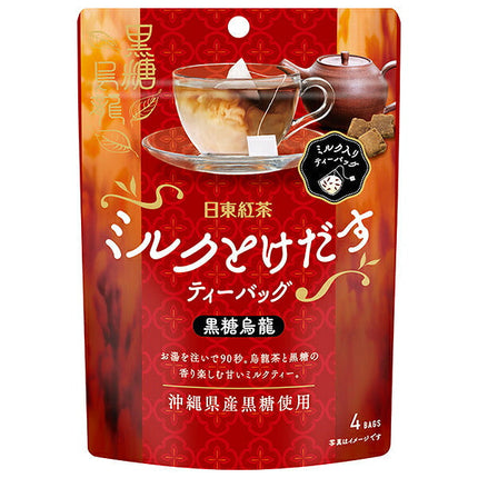 Mitsui Norin Milk Melting Tea Bag Brown Sugar Oolong (9.5g x 4 bags) x 24 bags [Shipped in Japan]