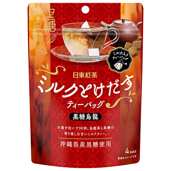 Mitsui Norin Milk Melting Tea Bag Brown Sugar Oolong (9.5g x 4 bags) x 24 bags [Shipped in Japan]