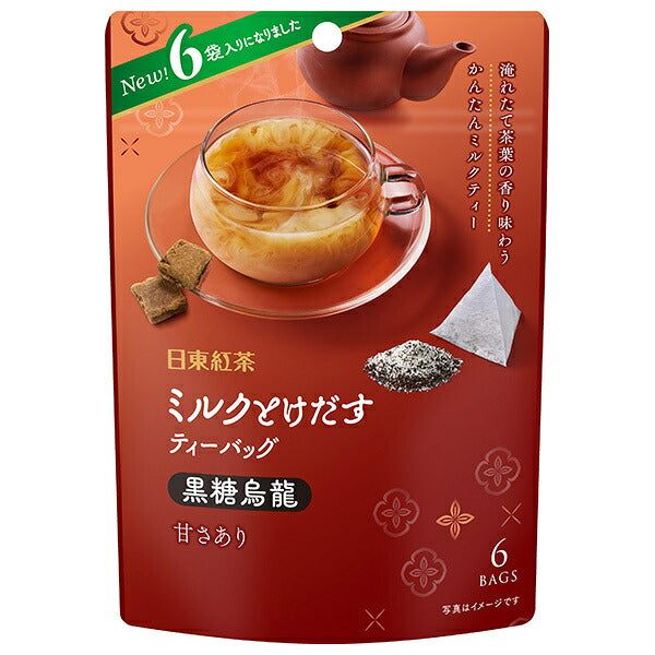 三井農林 日東紅茶 ミルクとけだすティーバッグ 黒糖烏龍 (9.5g×6袋)×24袋入【日本出荷】