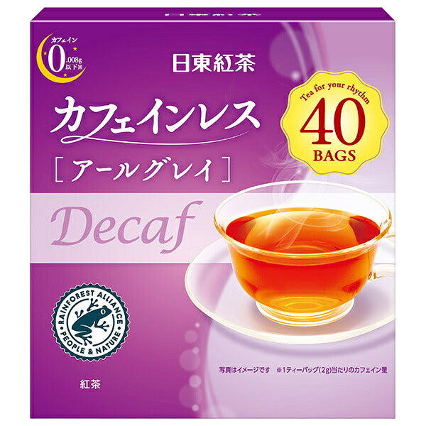 三井農林 日東紅茶 カフェインレス アールグレイ (2g×40袋)×24箱入【日本出荷】