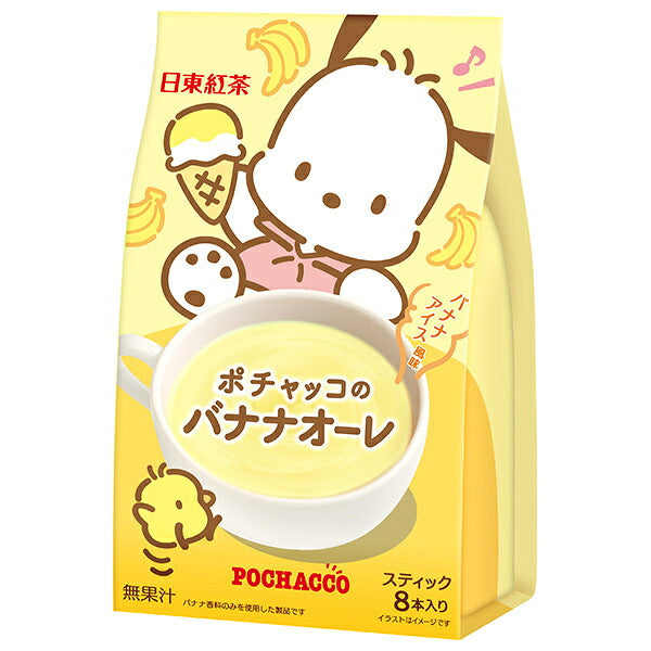 三井農林 日東紅茶 ポチャッコのバナナオーレ バナナアイス風味 (13g×8本)×24袋入【日本出荷】