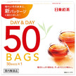 三井農林 日東紅茶 DAY&DAY(デイ&デイ) (1.8g×50袋)×15袋入【日本出荷】