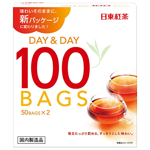 三井農林 日東紅茶 DAY&DAY(デイ&デイ) (1.8g×100袋)×15個入【日本出荷】