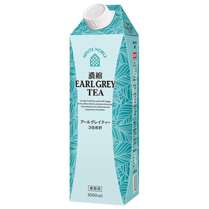 Mitsui Norin White Noble Concentrated Earl Gray 3x diluted 1L paper pack x 6 bottles [shipped in Japan]
