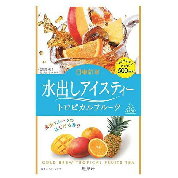 Thé glacé à infuser à froid, saveur fruits tropicaux, de la marque Mitsui Norin Nitto, en sachets (4g x 12 sachets) x 24 (6 x 4) sachets.