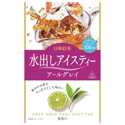 Mitsui Norin Nitto Tea Cold Brew Iced Tea Earl Gray Tea Bags (4g x 12 bags) x 24 (6 x 4) bags [Shipped in Japan]