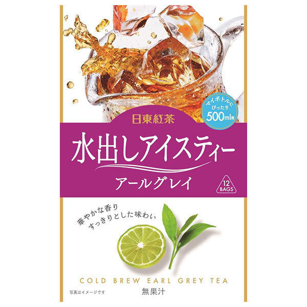 Thé glacé à infuser à froid, Earl Grey, en sachets de thé, marque Mitsui Norin Nitto, (4g x 12 sachets) x 24 (6 x 4) sachets.