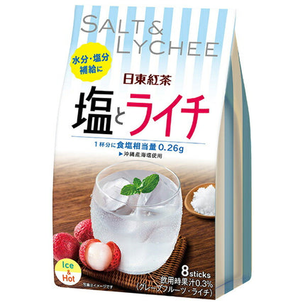 Mitsui Norin Nitto Black Tea Salt and Lychee (9.8g x 8 bottles) x 24 bags [Shipped in Japan]