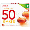 三井農林 日東紅茶 DAY&DAY(デイ&デイ) (1.8g×50袋)×30(15×2)個入