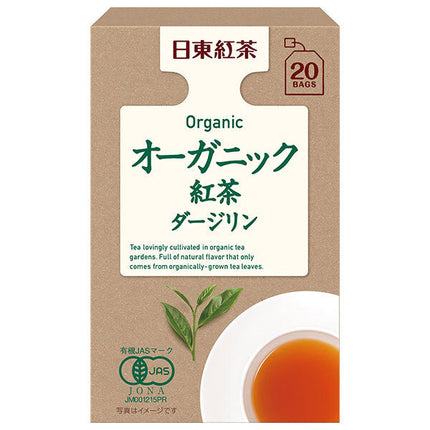 Mitsui Norin Nitto Thé Noir Darjeeling Bio 2g x 20 sachets x 48 sachets 