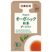 Mitsui Norin Nitto Black Tea Organic Darjeeling 2g x 20 bags x 48 bags [shipped in Japan]