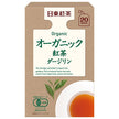 Mitsui Norin Nitto Black Tea Organic Darjeeling 2g x 20 bags x 48 bags [shipped in Japan]