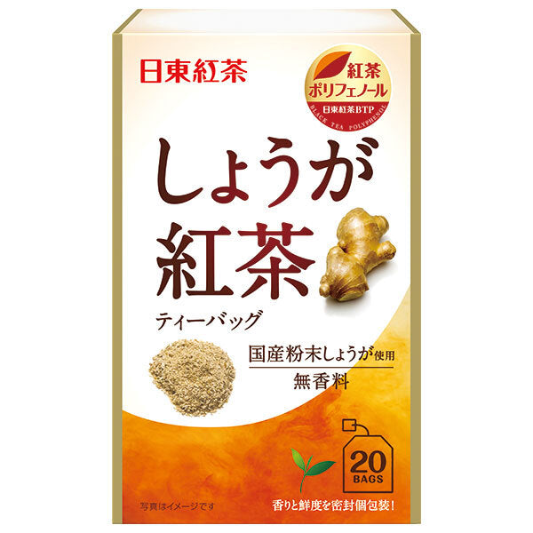 Mitsui Norin Nitto Black Tea Ginger Black Tea 2.2g x 20 bags x 48 bags [shipped in Japan]