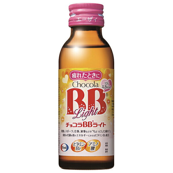 Eisai Chocola BB Light 100ml bottle x 50 bottles [shipped in Japan]