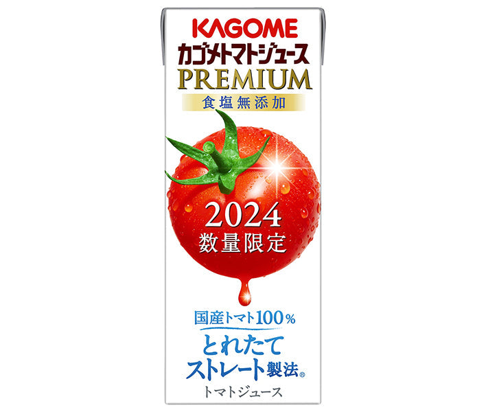 [11/25~ 10% off all products!!] Kagome Tomato Juice Premium No Salt Added 195ml Paper Pack x 24 Bottles