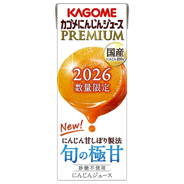 Kagome Carrot Juice Premium 195ml paper pack x 24 pieces [shipped in Japan]