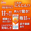 Kagome Carrot Juice Premium 195ml paper pack x 24 pieces [shipped in Japan]
