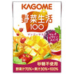 Kagome Yasai Seikatsu 100 Mango Salad 100ml paper pack x 30 bottles [shipped in Japan]