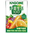 Kagome Yasai Seikatsu 100 Original 100ml paper pack x 30 pieces [shipped in Japan]