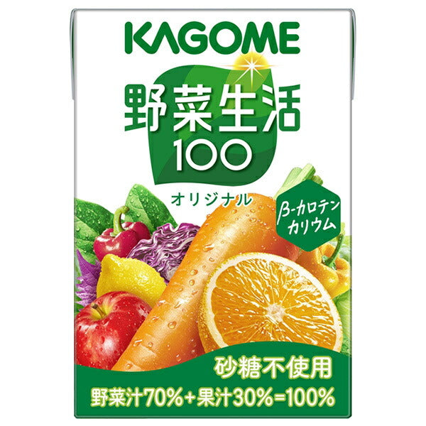 Kagome Yasai Seikatsu 100 Original 100ml paper pack x 30 pieces [shipped in Japan]