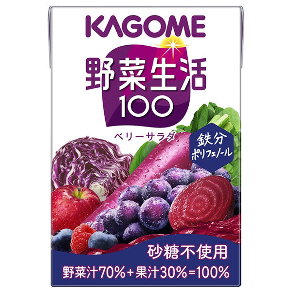 Kagome Yasai Seikatsu 100 Berry Salad 100ml paper pack x 30 pieces [shipped in Japan]