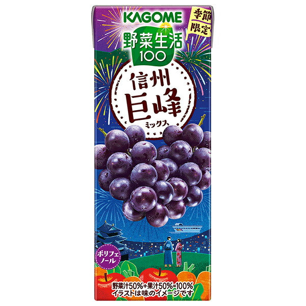 Kagome Yasai Seikatsu 100 Shinshu Kyoho Mix 195ml paper pack x 24 bottles [shipped in Japan]