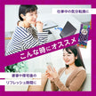 Kagome Yasai Seikatsu 100 Yamanashi Kyoho Mix 195ml paper pack x 24 bottles [shipped in Japan]