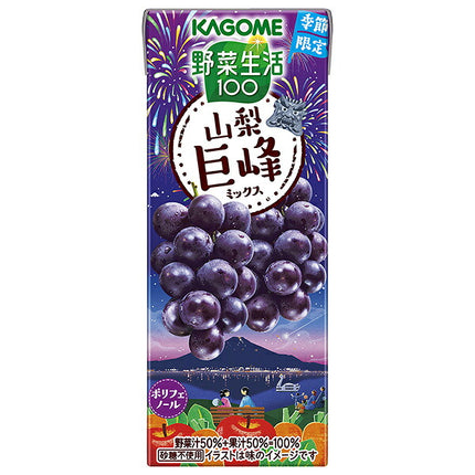 Kagome Yasai Seikatsu 100 Yamanashi Kyoho Mix 195ml paper pack x 24 bottles [shipped in Japan]