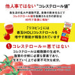 カゴメ トマトジュース 食塩無添加(濃縮トマト還元) 機能性表示食品 720mlペットボトル×15本入【日本出荷】