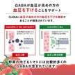 カゴメ トマトジュース 食塩無添加(濃縮トマト還元) 機能性表示食品 720mlペットボトル×15本入【日本出荷】