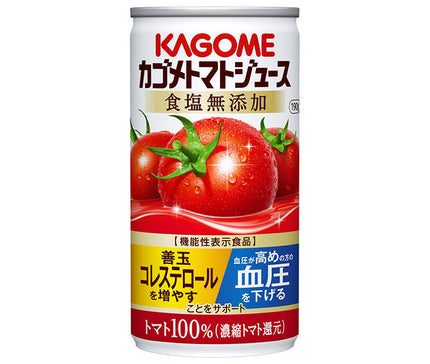 Kagome Tomato Juice No Salt Additive (Concentrated Tomato Reduction) [Food with Functional Claims] 190g can x 30 pieces [Shipped in Japan]