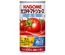 [11/25~ 10% OFF all products!!] Kagome Tomato Juice Low Salt (Reduced from Concentrated Tomatoes) [Functional Food] 190g can x 30 cans