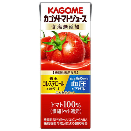 Kagome Tomato Juice No Salt Additive (Concentrated Tomato Reduction) [Food with Functional Claims] 200ml paper pack x 24 pieces [Shipped in Japan]