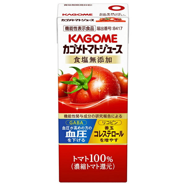 Jus de tomate Kagome sans additif de sel (réduction concentrée de tomates) [aliment avec allégations fonctionnelles] paquet de papier de 200 ml x 24 bouteilles 