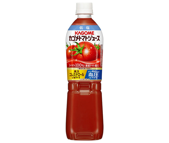 [10 % de réduction sur tous les produits à partir du 25/11 !!] Jus de tomate Kagome à faible teneur en sel (réduction concentrée de tomates) [Aliments avec allégations fonctionnelles] Bouteilles PET de 720 ml x 15 pièces